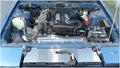 Toyota Corolla Performance Radiator, 1983-1987 - image 1