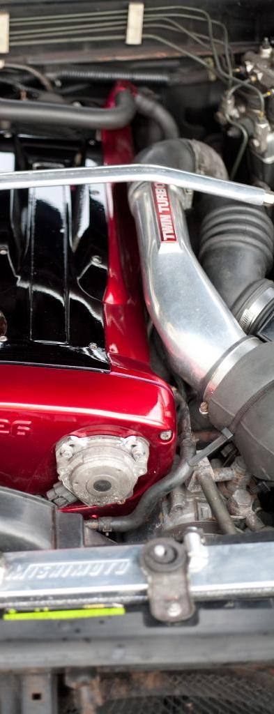 Nissan Skyline R32 Performance Radiator, 1988-1994 - image 1