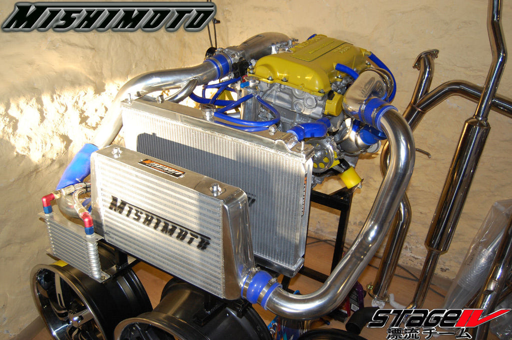 Nissan 240SX w/ SR20 Performance Radiator, 1995-1998 - image 1