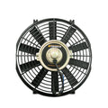 Slim Electric Fan, 14" - image 1
