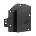 Ford Mustang GT RHD Oil Cooler Block Off Plate, 2015-2023 - image 1